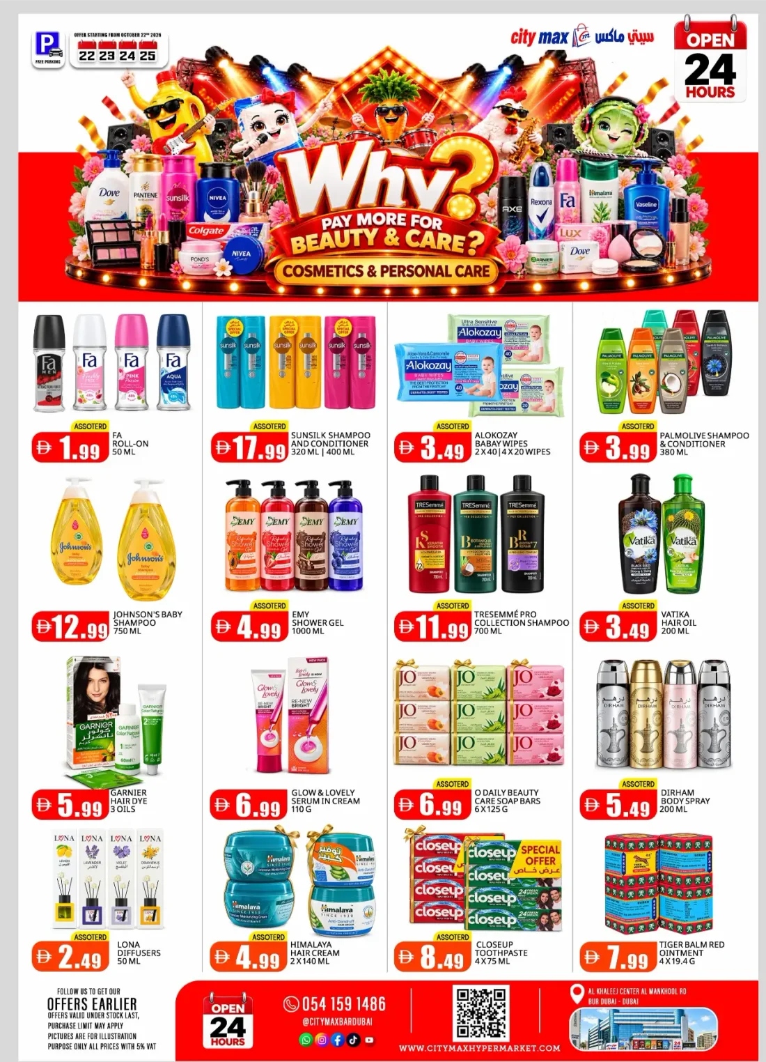 City Max Bur Dubai Offers – Why Pay More For Family Essentials | 25 Oct 2026 page 6