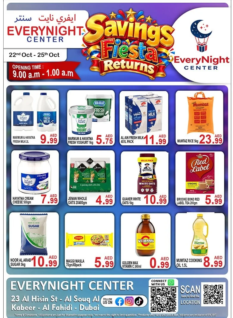 Everynight Center Dubai Offers – Savings Fiesta Returns | 25 Oct 2026 page 1