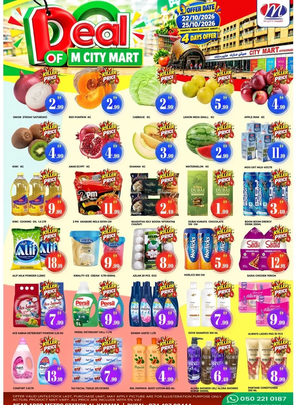 M City Mart Al Karama Dubai Offers – Deal Of M City Mart | 25 Oct 2026 page 1