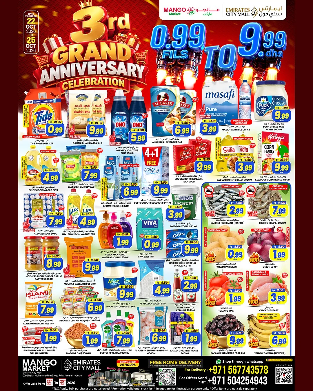 Mango Market Emirates City Mall Ajman Offers – 3rd Grand Anniversary Celebration | 25 Oct page 1