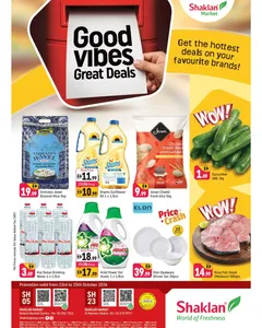 Shaklan Abu Hail Dubai Offers – Good Vibes Great Deals | 25 Oct 2026 flyer cover