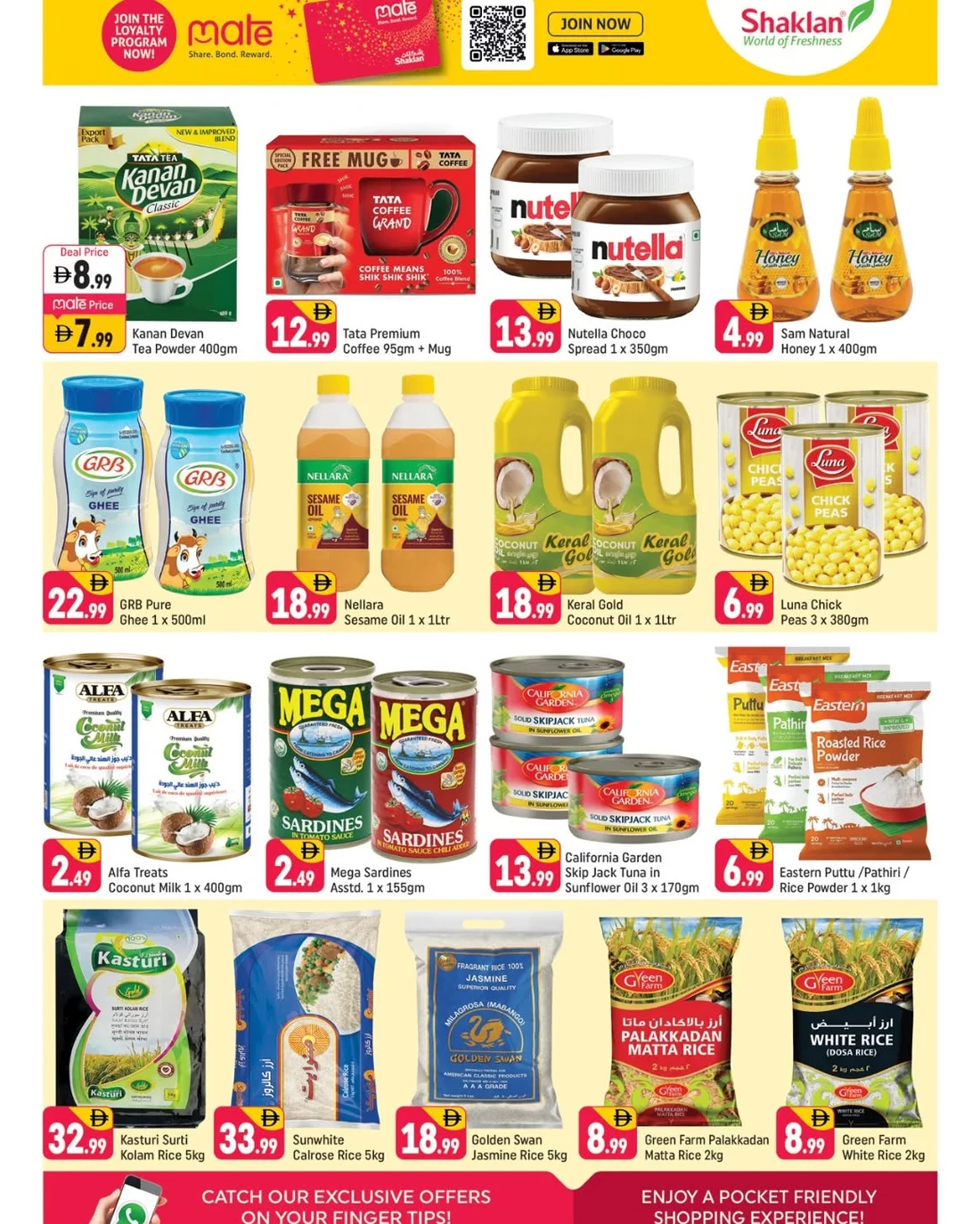 Shaklan Abu Hail Dubai Offers – Good Vibes Great Deals | 25 Oct 2026 page 5