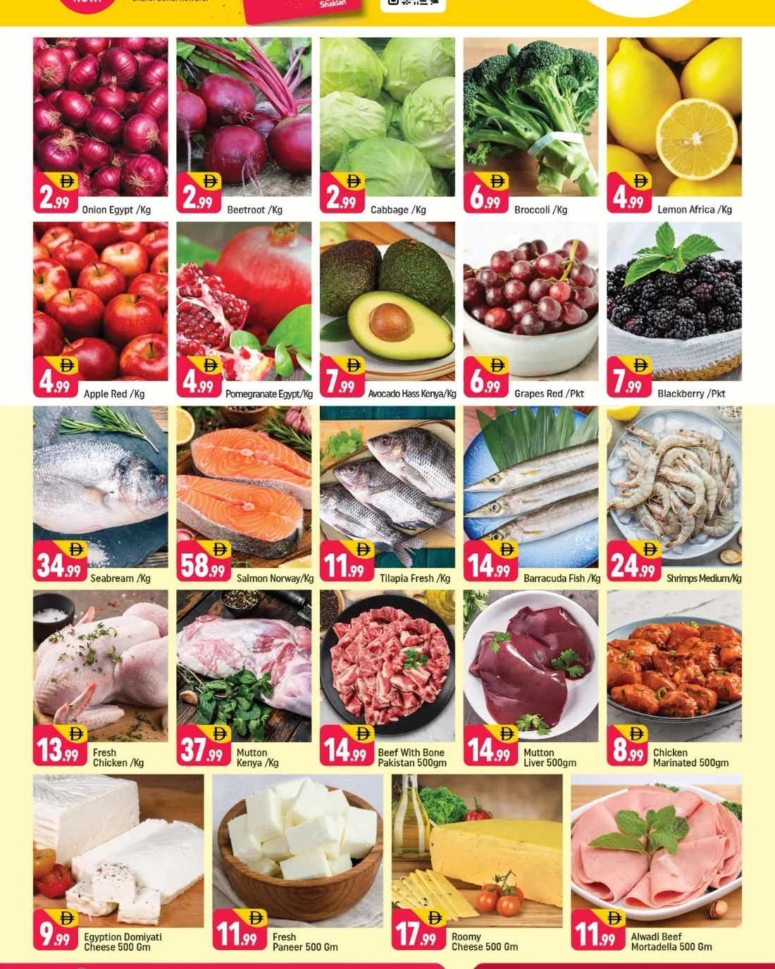 Shaklan Al Barsha Dubai Offers – Good Vibes Great Deals | 25 Oct 2026 page 4