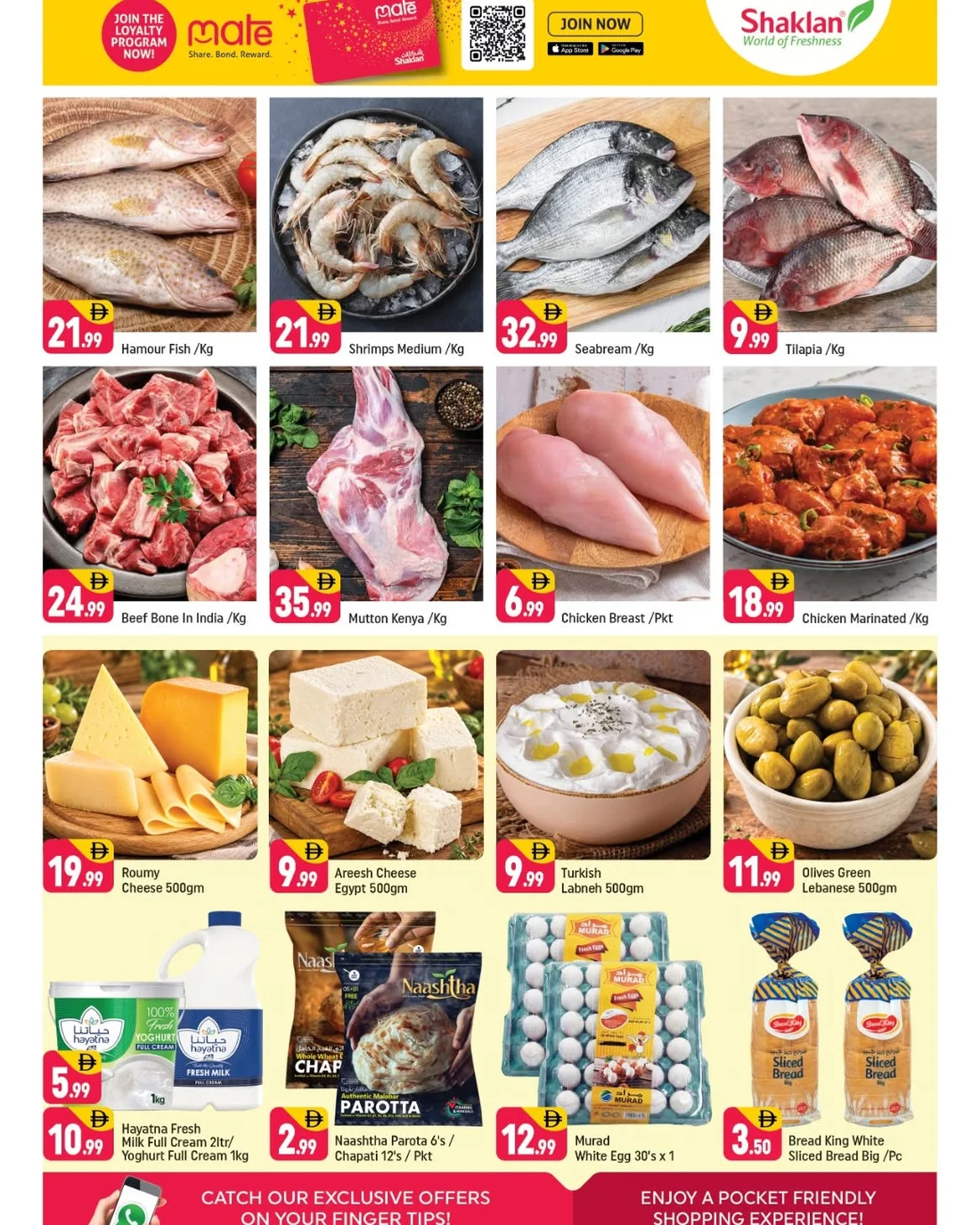 Shaklan Al Barsha Dubai Offers – Good Vibes Great Deals | 25 Oct 2026 page 2