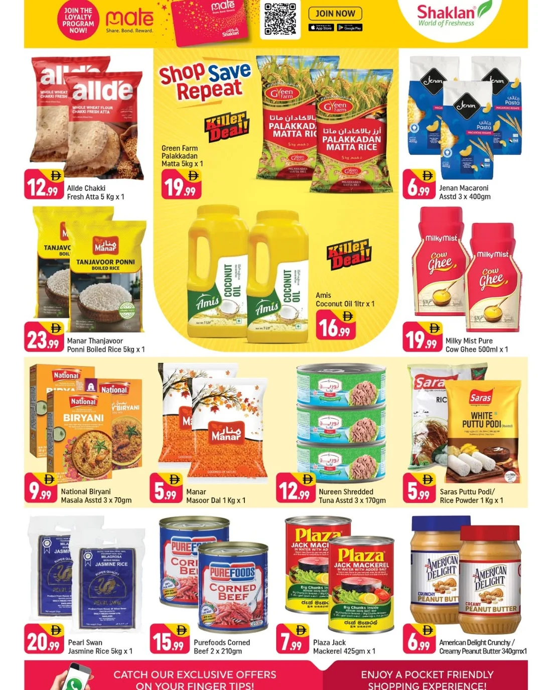Shaklan Al Barsha Dubai Offers – Good Vibes Great Deals | 25 Oct 2026 page 5