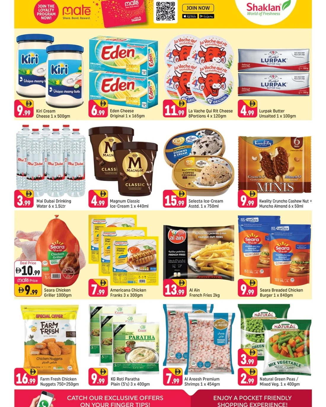 Shaklan Al Nahda 1 Dubai Offers – Good Vibes Great Deals | 25 Oct 2026 page 2