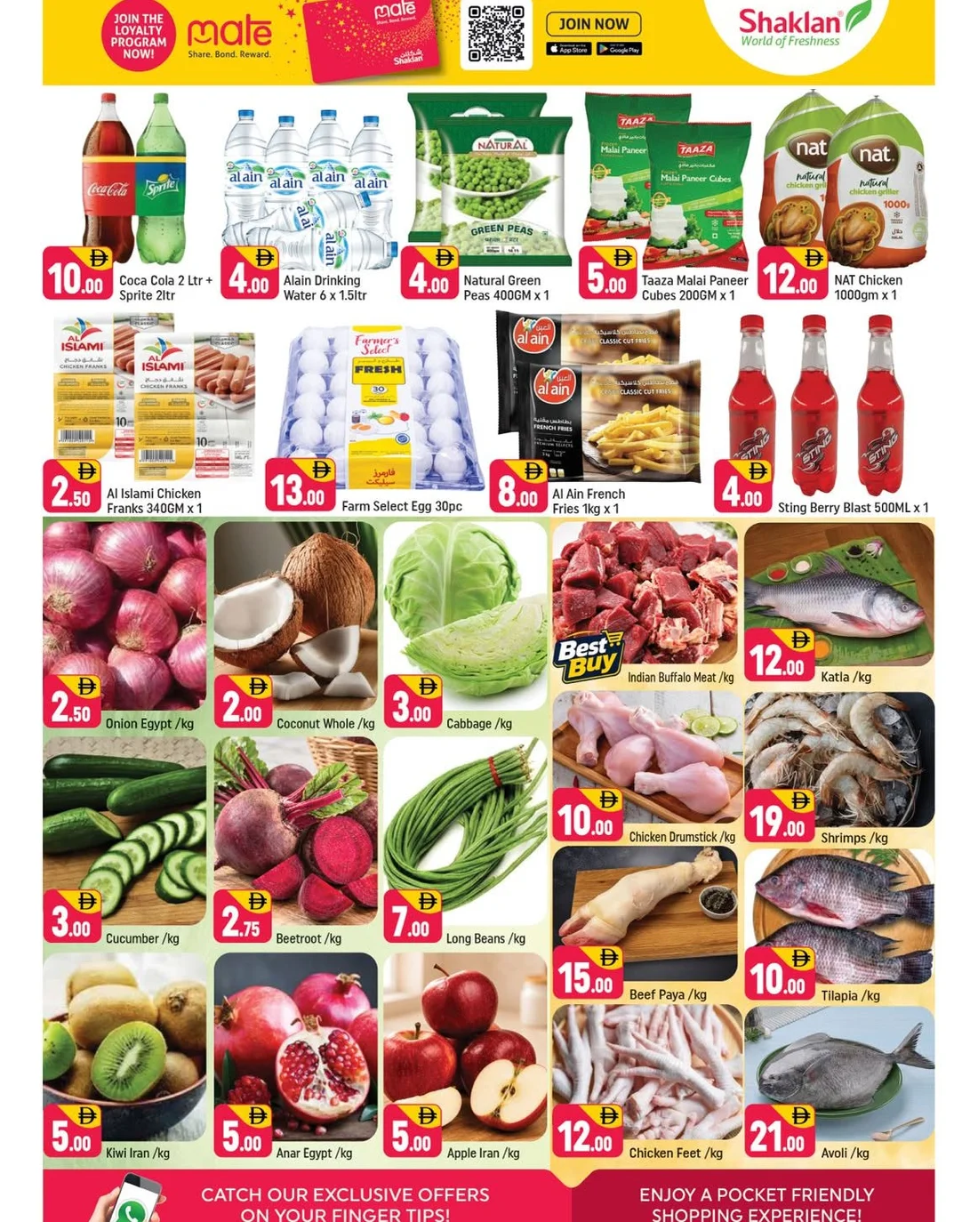 Shaklan Al Quoz Dubai Offers – Good Vibes Great Deals | 25 Oct 2026 page 3