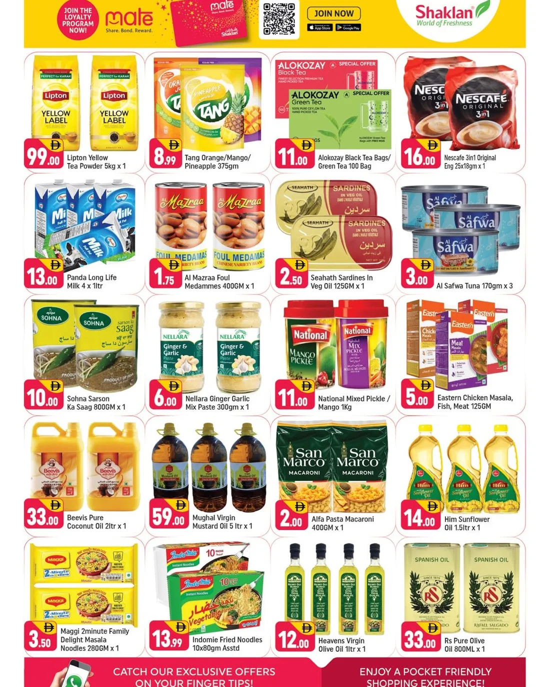 Shaklan Al Quoz Dubai Offers – Good Vibes Great Deals | 25 Oct 2026 page 6