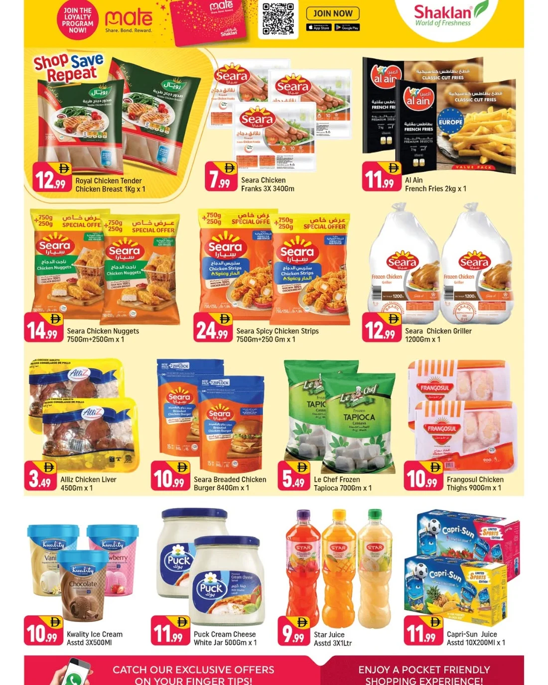 Shaklan Al Warsan Dubai Offers – Good Vibes Great Deals | 25 Oct 2026 page 7