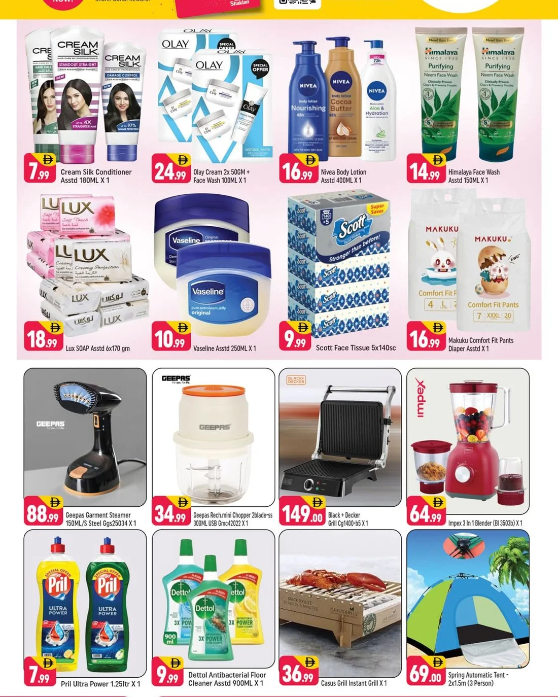 Shaklan Al Jaddaf Dubai Offers – Good Vibes Great Deals | 25 Oct 2026 page 4
