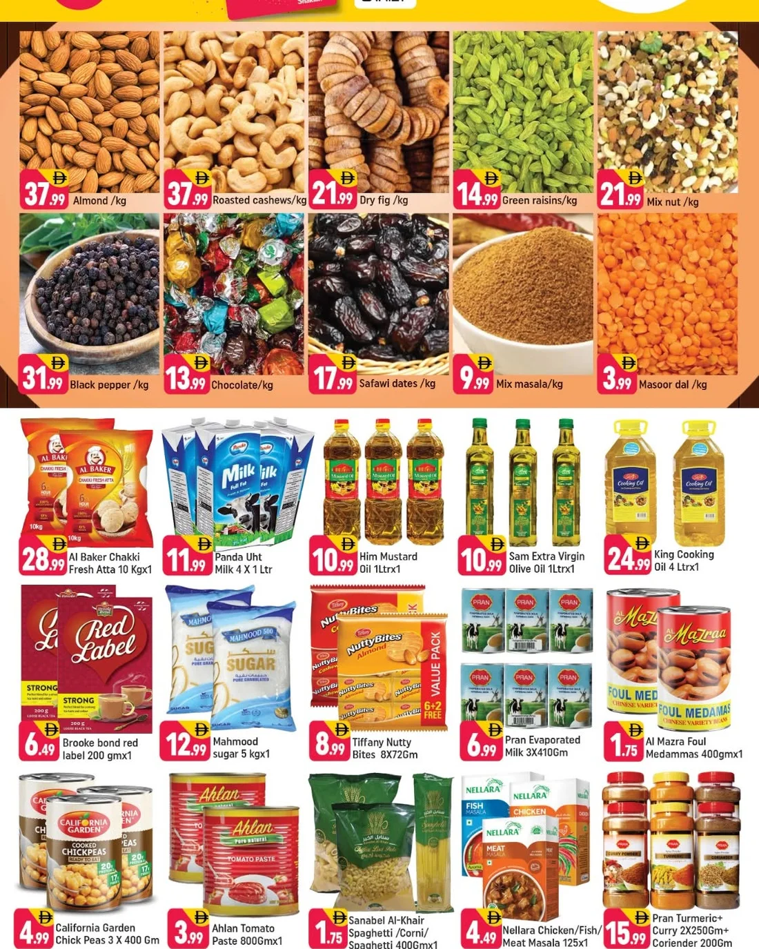 Shaklan Sonapur Dubai Offers – Good Vibes Great Deals | 25 Oct 2026 page 2