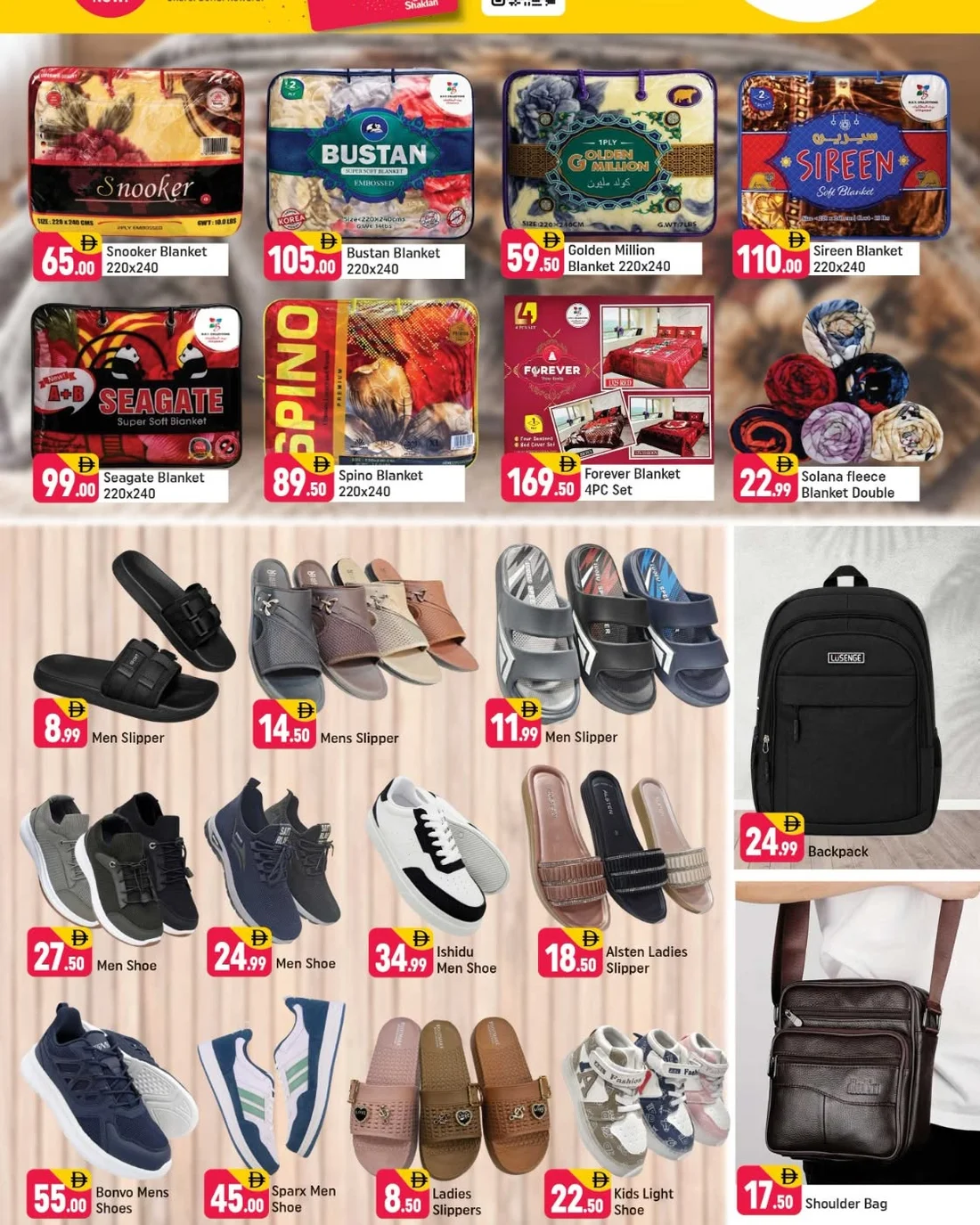Shaklan Sonapur Dubai Offers – Good Vibes Great Deals | 25 Oct 2026 page 4