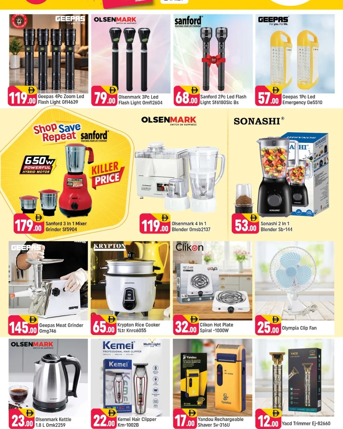 Shaklan Sonapur Dubai Offers – Good Vibes Great Deals | 25 Oct 2026 page 5