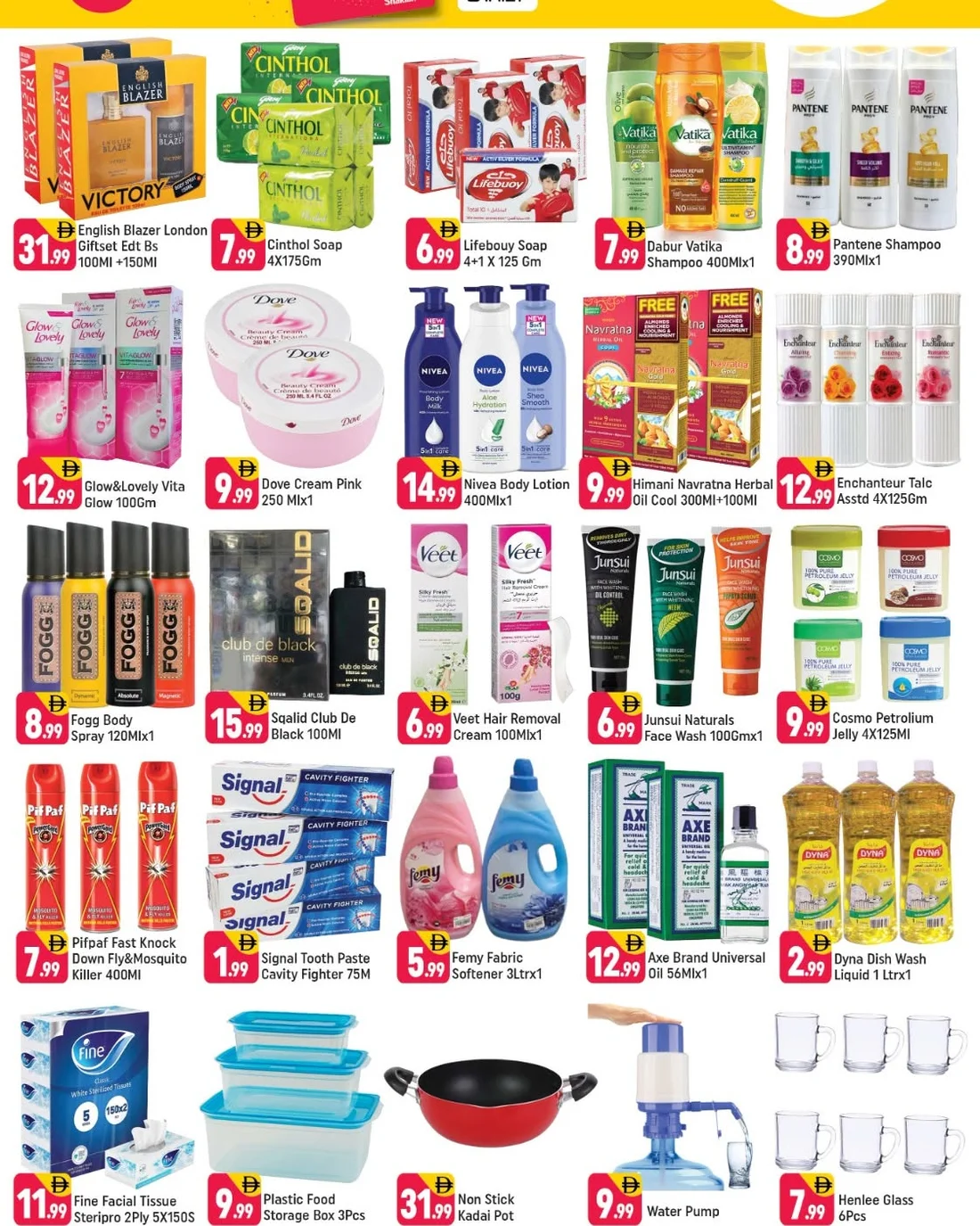 Shaklan Sonapur Dubai Offers – Good Vibes Great Deals | 25 Oct 2026 page 7