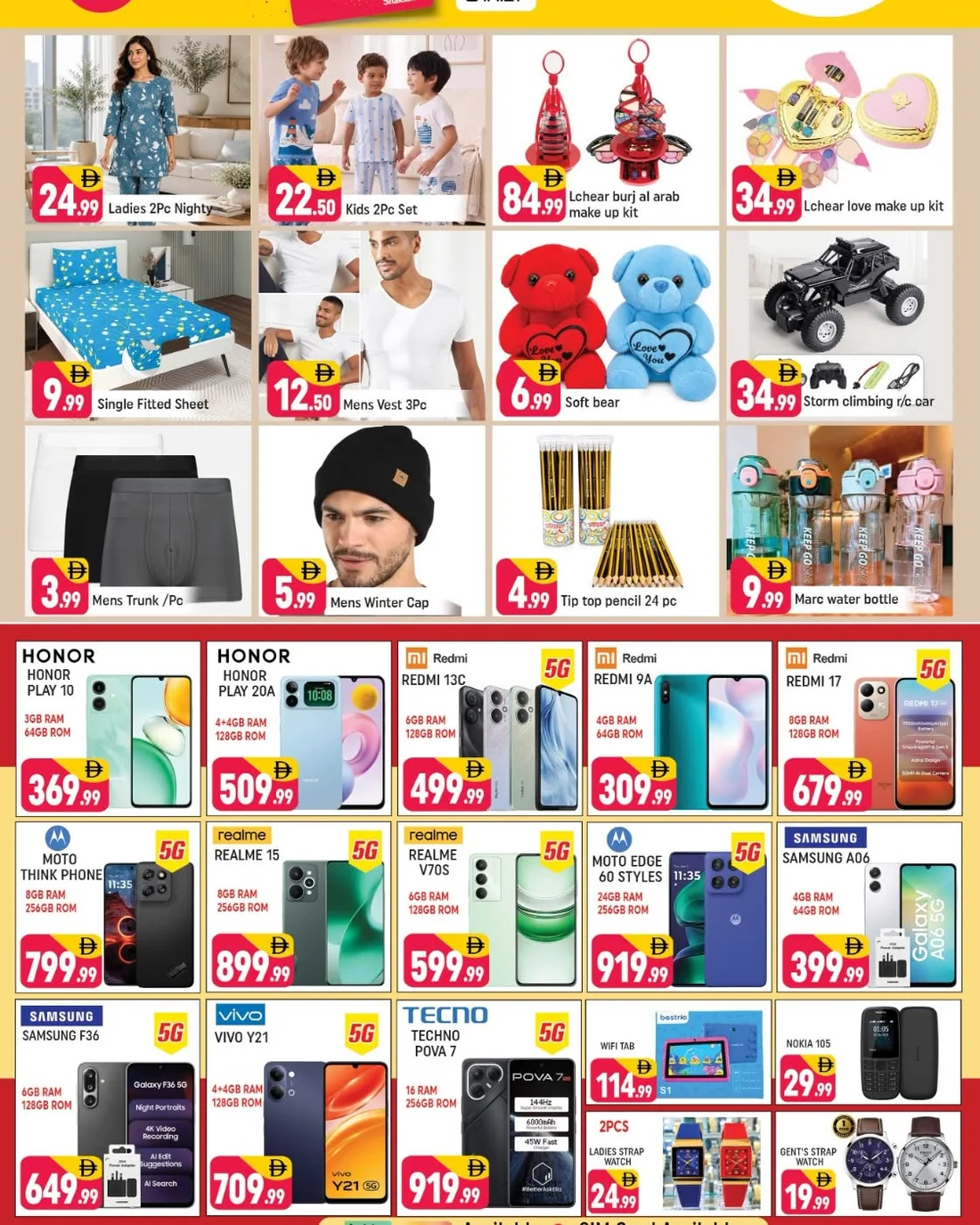 Shaklan Sonapur Dubai Offers – Good Vibes Great Deals | 25 Oct 2026 page 8