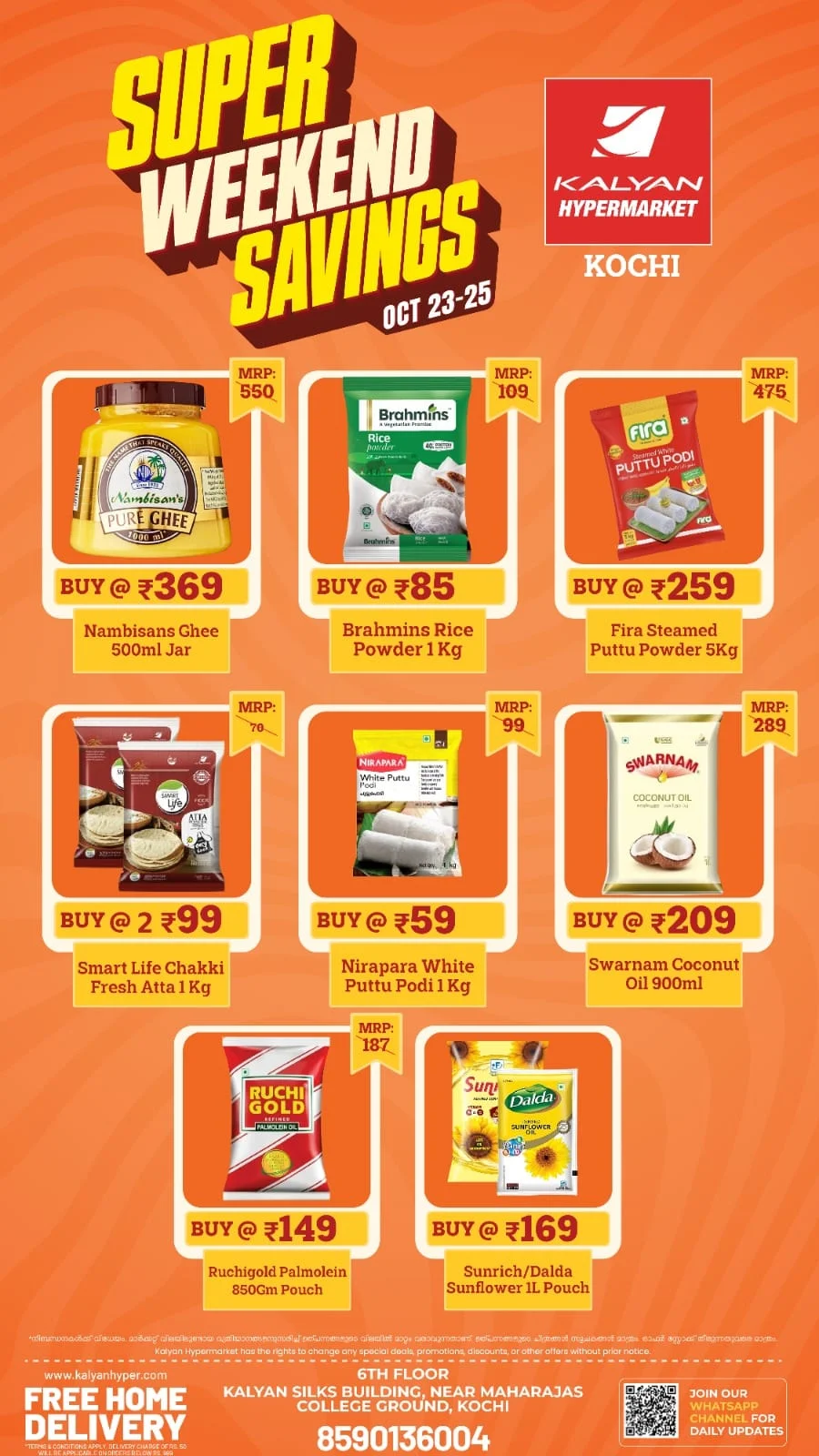 Kalyan Kochi Offers – Super Weekend Savings | 25 Oct 2026 page 1