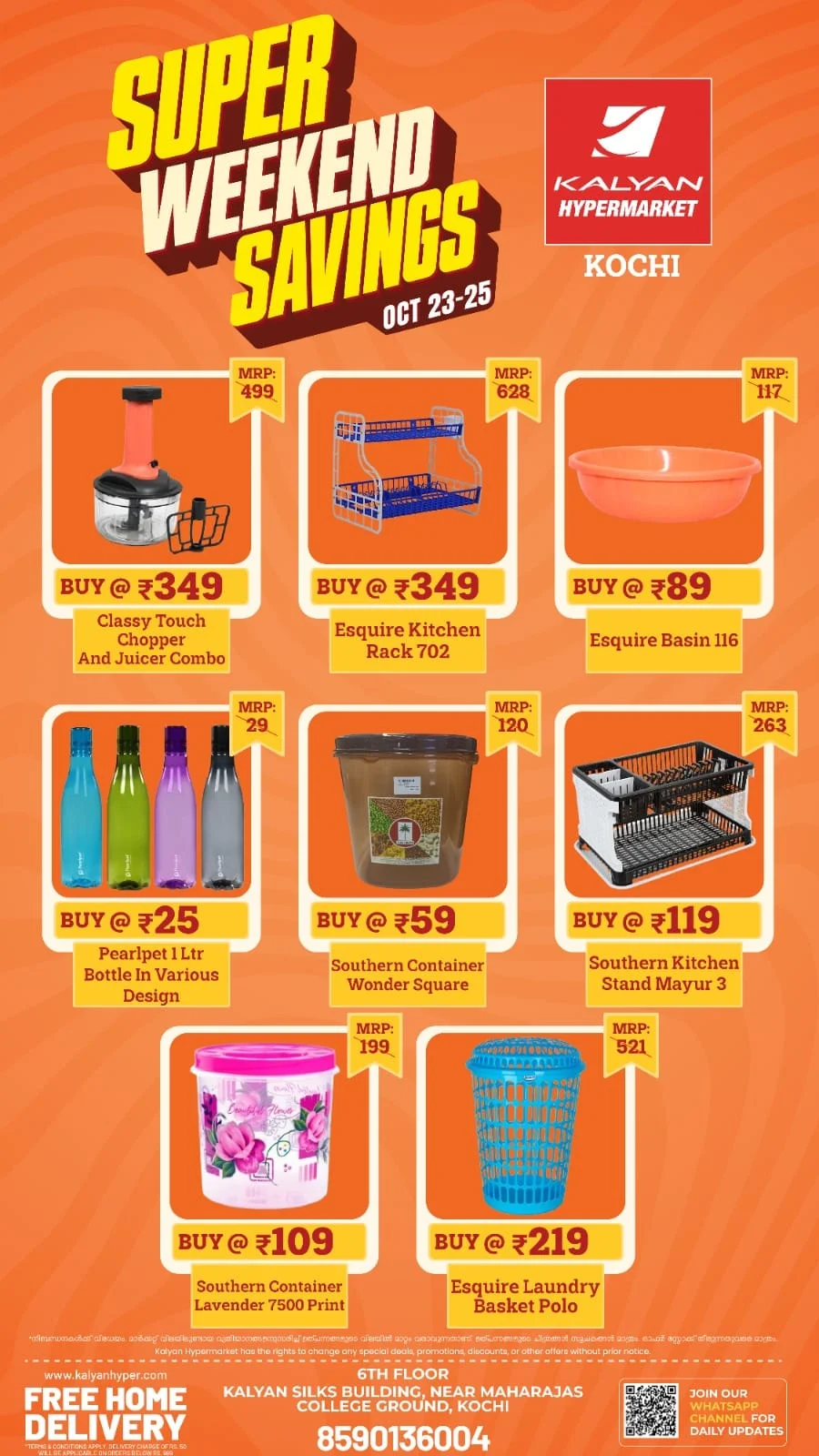Kalyan Kochi Offers – Super Weekend Savings | 25 Oct 2026 page 6