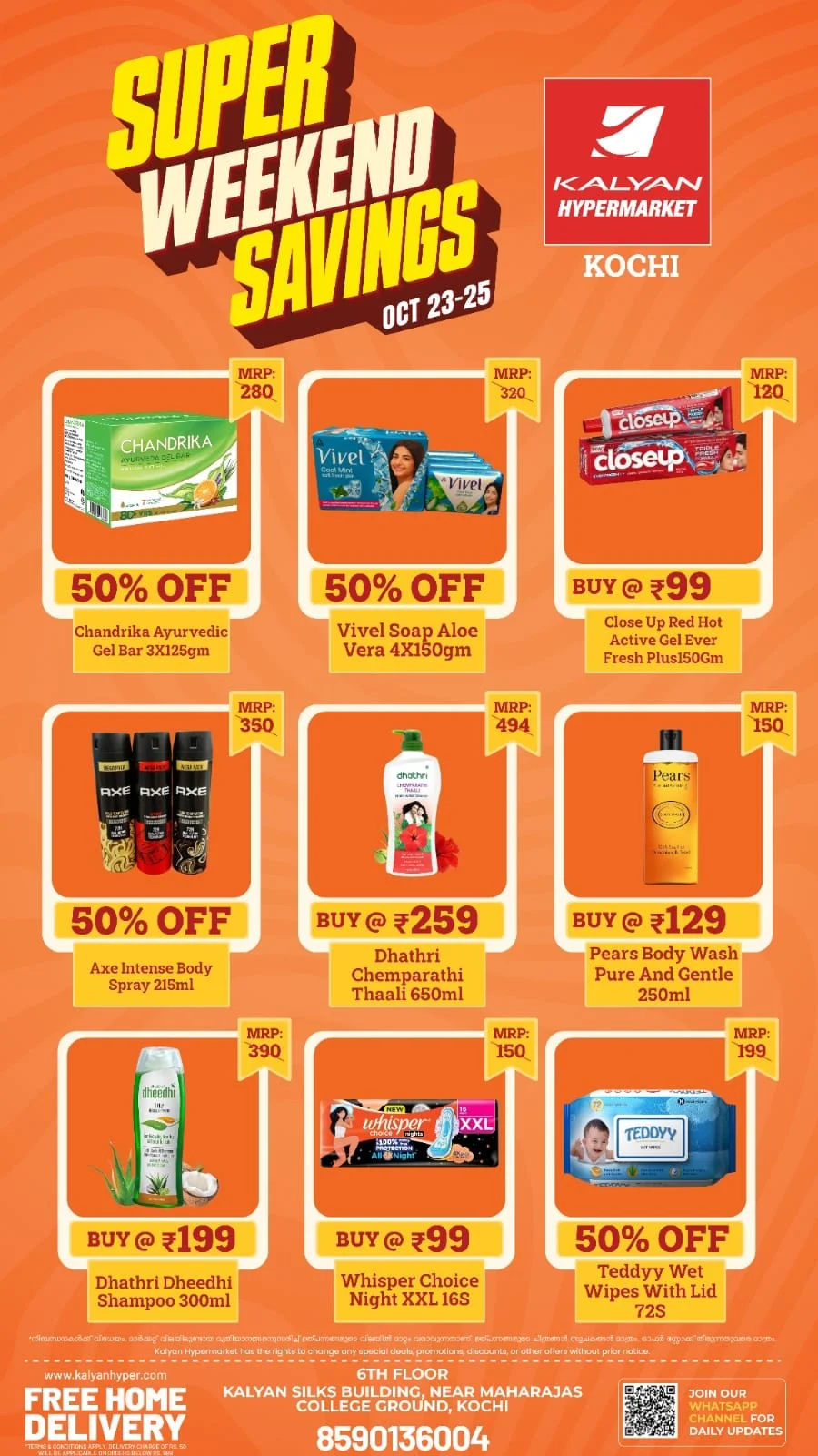 Kalyan Kochi Offers – Super Weekend Savings | 25 Oct 2026 page 7