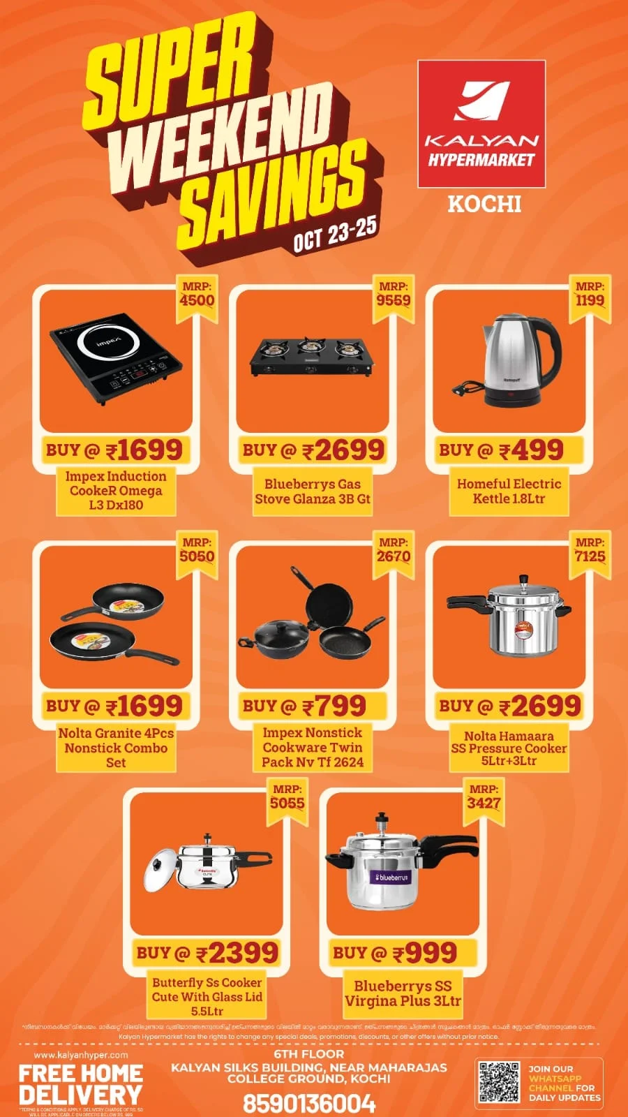 Kalyan Kochi Offers – Super Weekend Savings | 25 Oct 2026 page 9