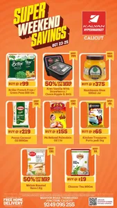 Kalyan Calicut Offers – Super Weekend Savings | 25 Oct 2026 flyer cover