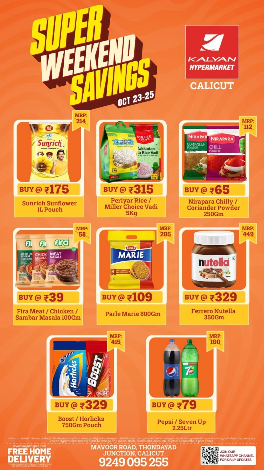 Kalyan Calicut Offers – Super Weekend Savings | 25 Oct 2026 page 5