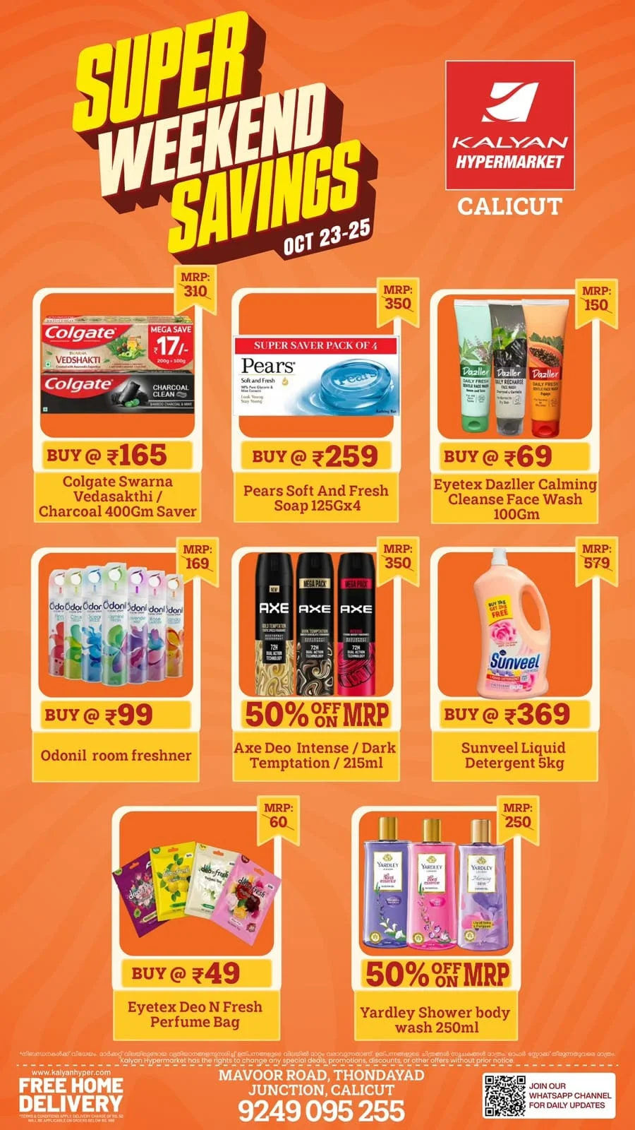 Kalyan Calicut Offers – Super Weekend Savings | 25 Oct 2026 page 6