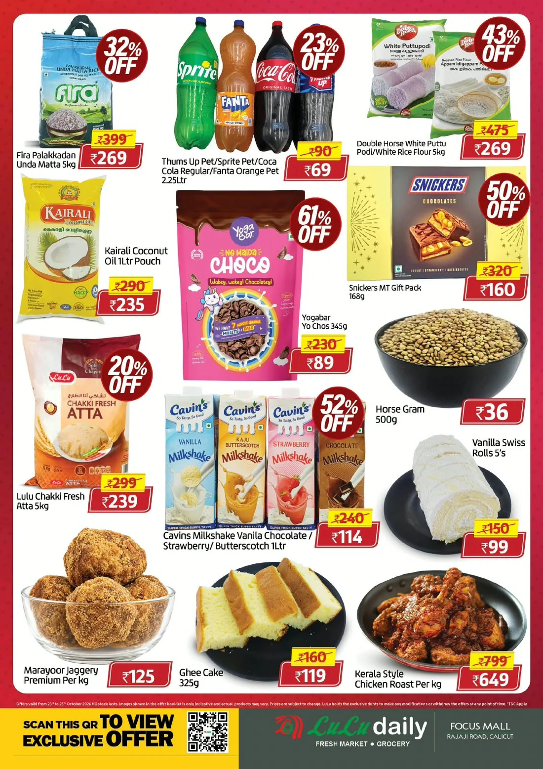 LuLu Daily Focus Mall Calicut Offers – Weekend Savings | 25 Oct 2026 page 2