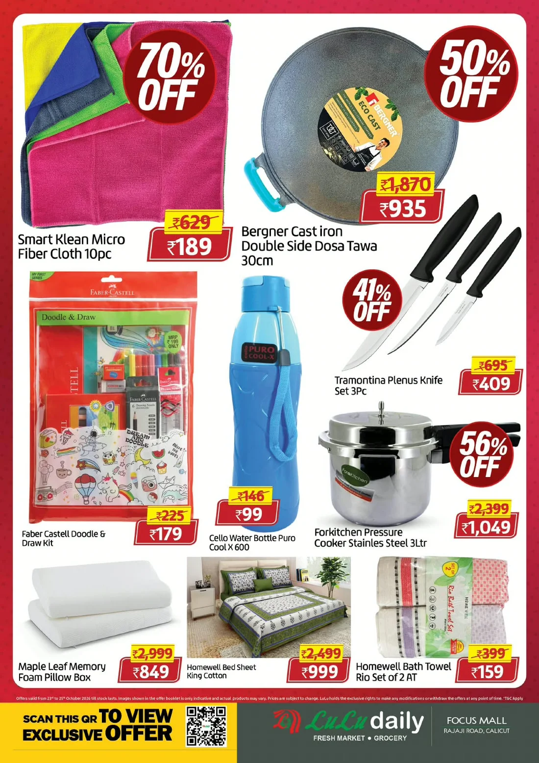 LuLu Daily Focus Mall Calicut Offers – Weekend Savings | 25 Oct 2026 page 4