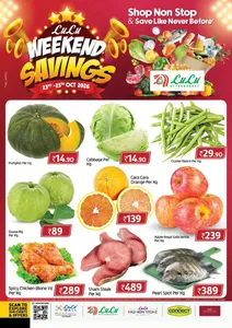 LuLu Mall Kozhikode Offers – Weekend Savings | 25 Oct 2026 flyer cover