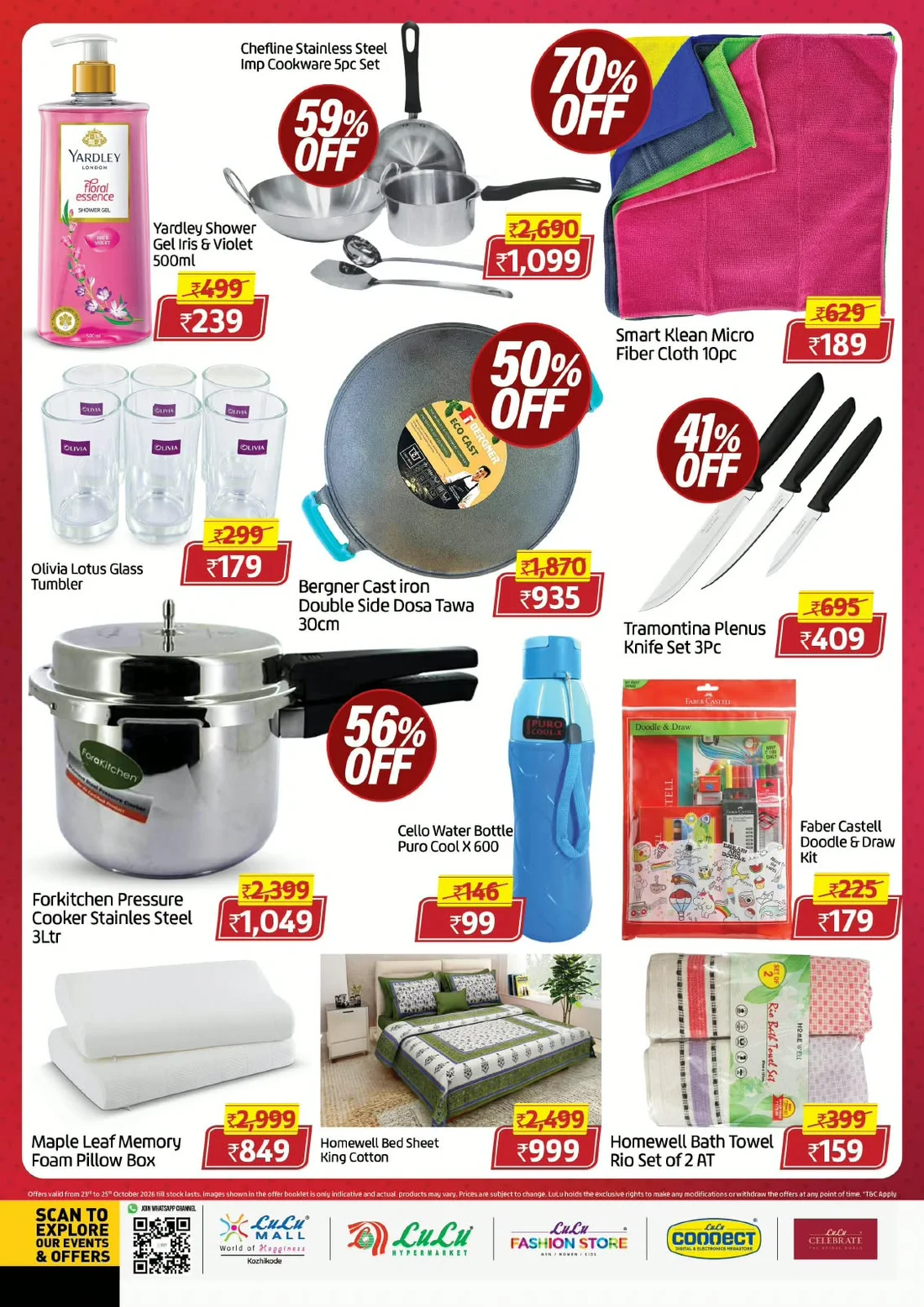LuLu Mall Kozhikode Offers – Weekend Savings | 25 Oct 2026 page 4