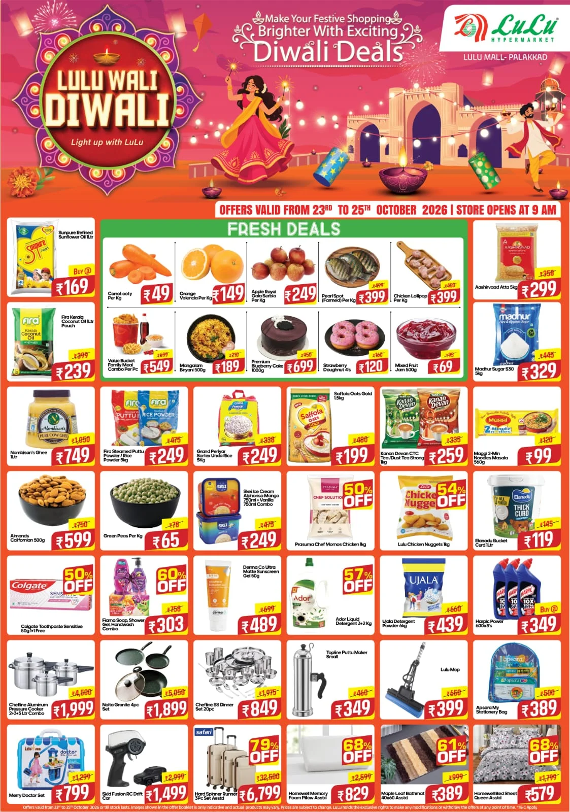 LuLu Mall Palakkad Offers – LuLu Wali Diwali Deals | 25 Oct 2026 page 1