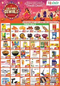 LuLu Mall Palakkad Offers – LuLu Wali Diwali Deals | 25 Oct 2026 flyer cover