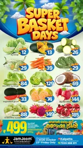 Friday offer flyer cover