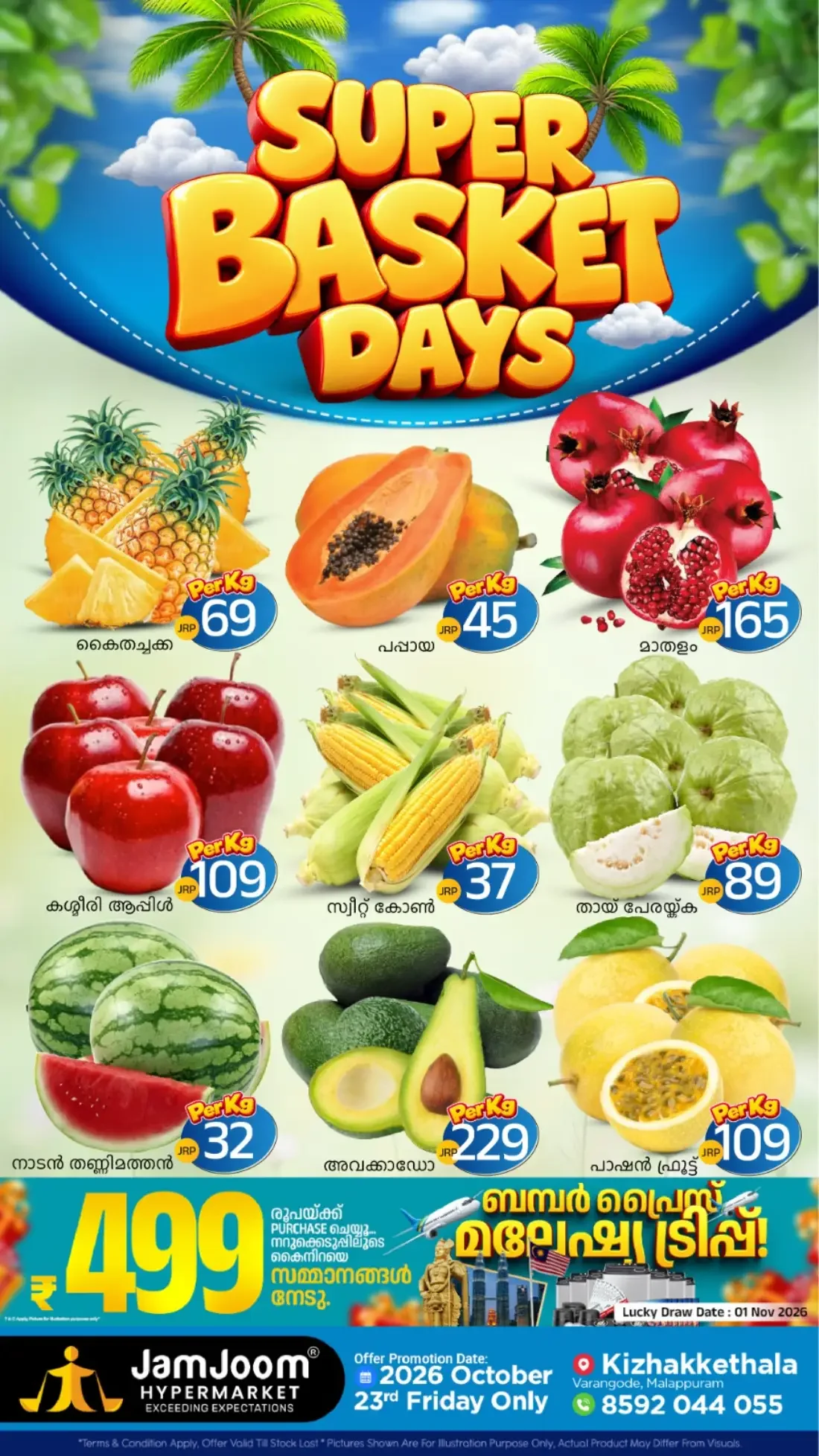 Fresh deals page 1