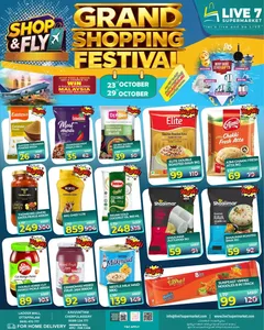 Live 7 Supermarket Ottappalam & Cherpulassery Offers | 29 Oct 2026 flyer cover