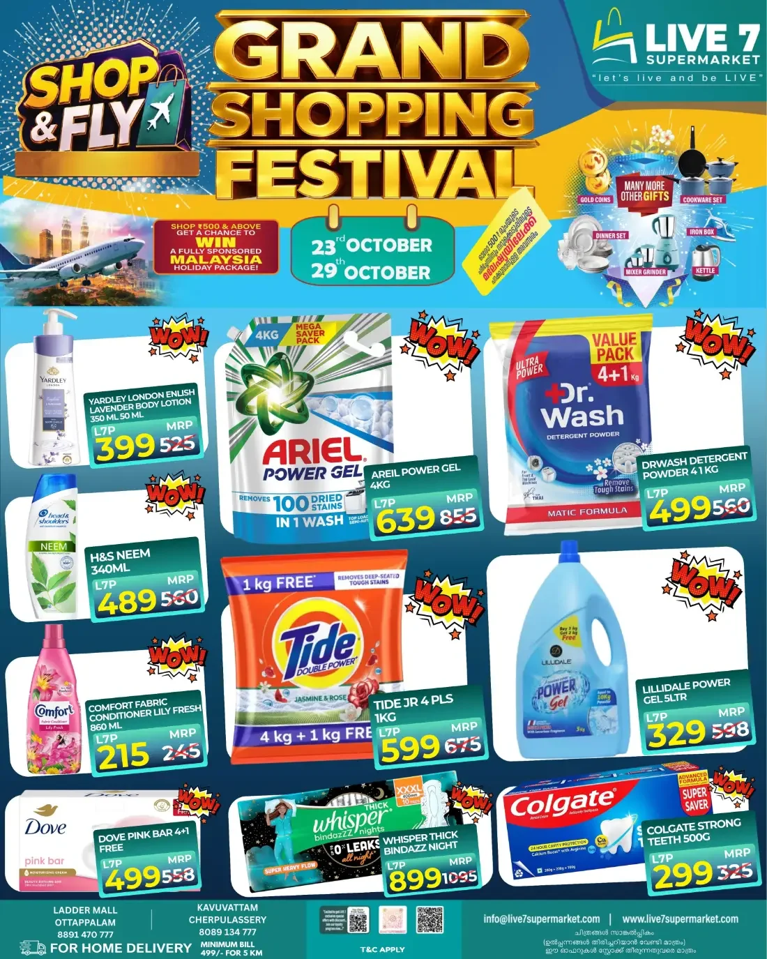 Live 7 Supermarket Ottappalam & Cherpulassery Offers | 29 Oct 2026 page 3
