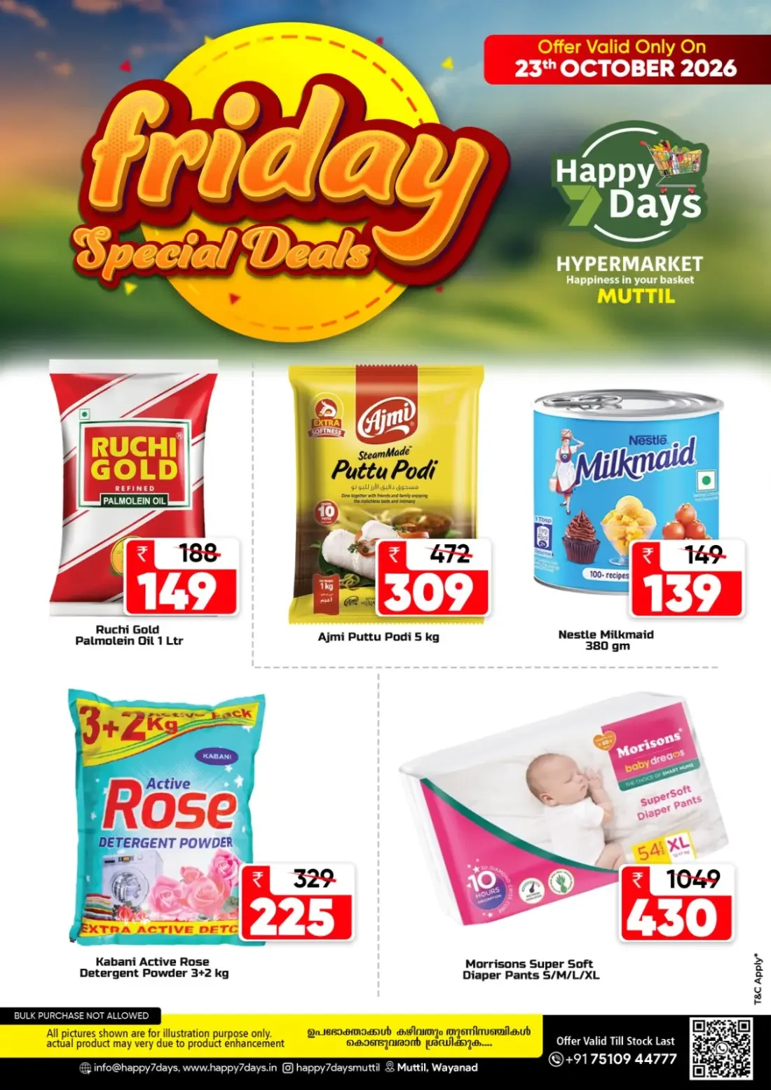 Friday offer page 1
