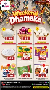 Wemart Hypermarket Mokeri Offers – Weekend Dhamaka | 25 Oct 2026 flyer cover