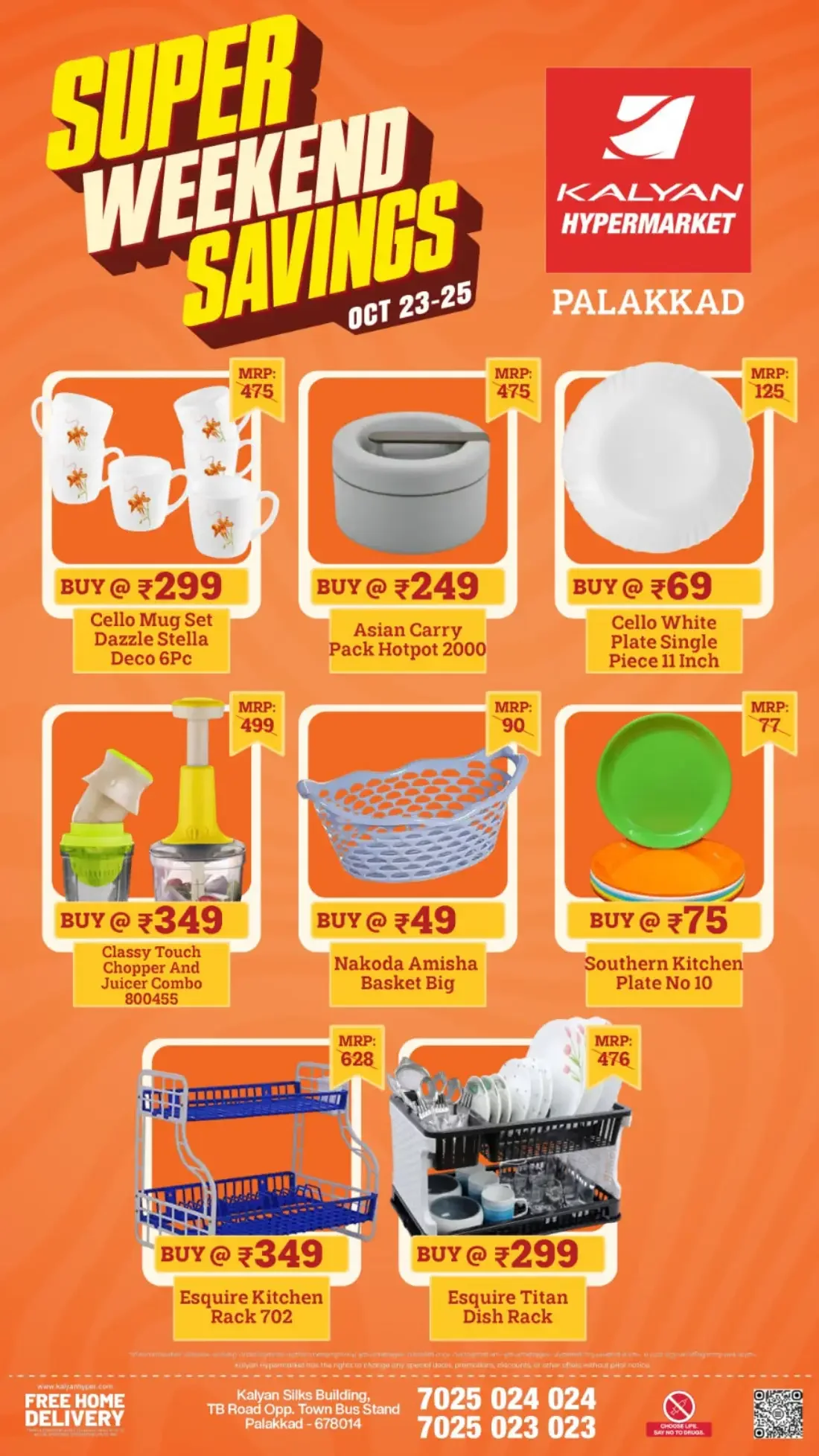 Kalyan Palakkad Offers – Super Weekend Savings | 25 Oct 2026 page 11