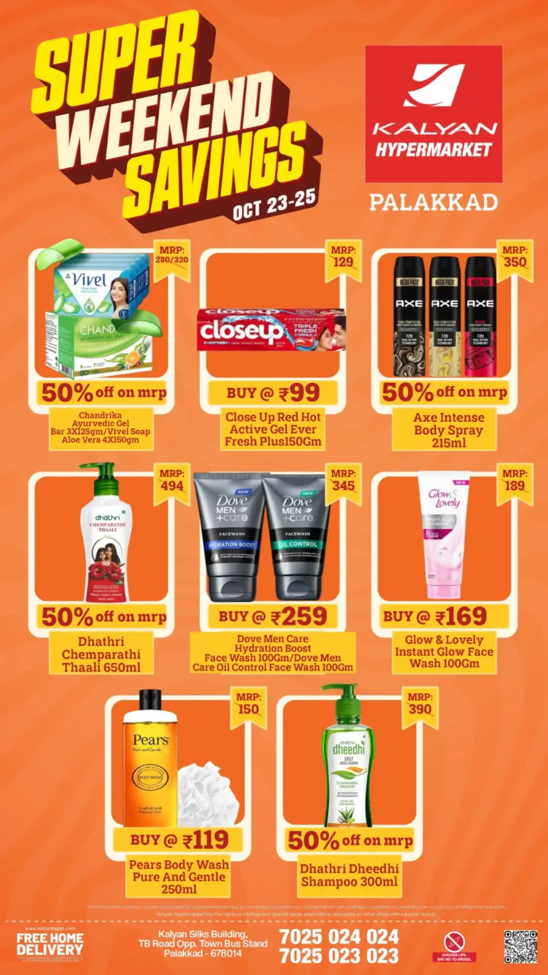 Kalyan Palakkad Offers – Super Weekend Savings | 25 Oct 2026 page 4