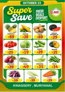 Fresh deals flyer cover