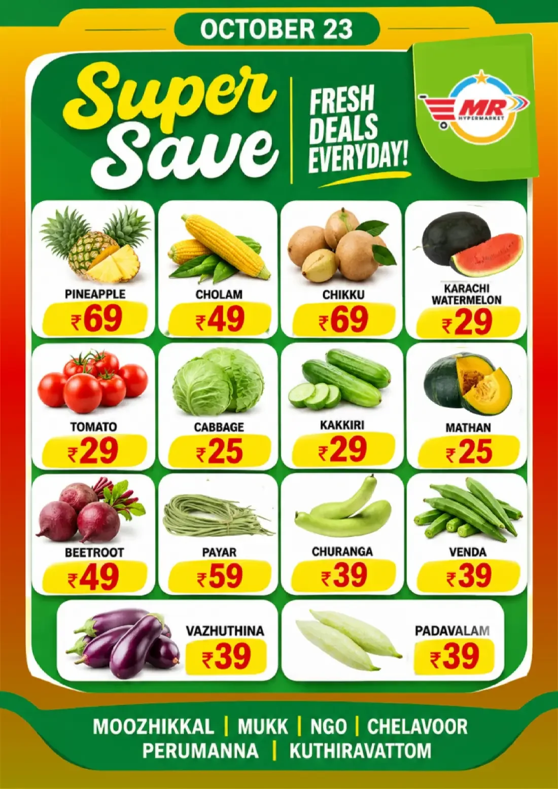 Fresh deals page 2