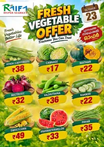 Fresh deals flyer cover