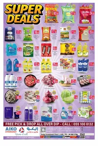 Aiko Hypermarket DIP Dubai Offers – Super Deals | 25 Oct 2026 flyer cover