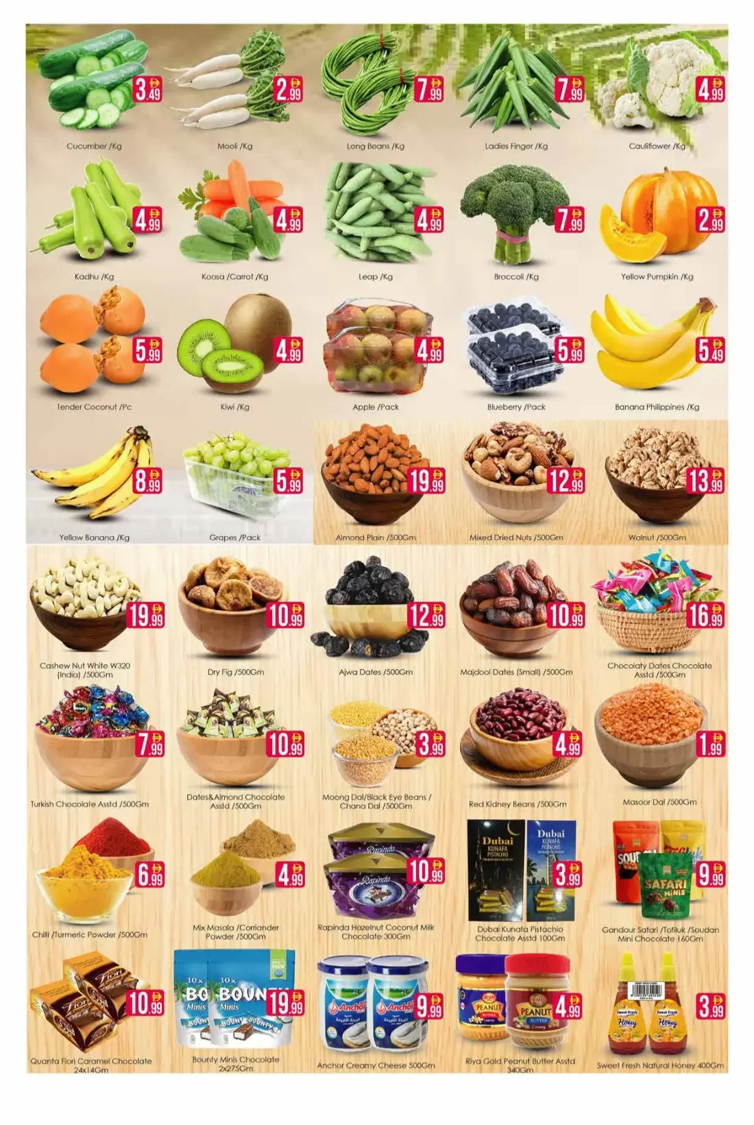 Aiko Hypermarket Dubai Offers – Super Deals | 25 Oct 2026 page 2