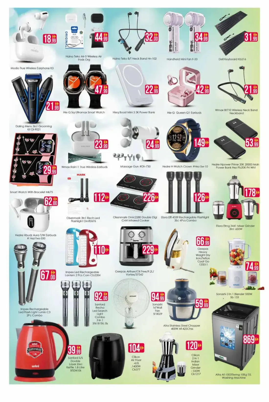 Aiko Hypermarket Dubai Offers – Super Deals | 25 Oct 2026 page 7