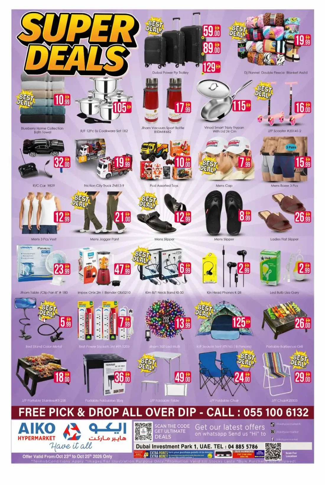 Aiko Hypermarket Dubai Offers – Super Deals | 25 Oct 2026 page 8