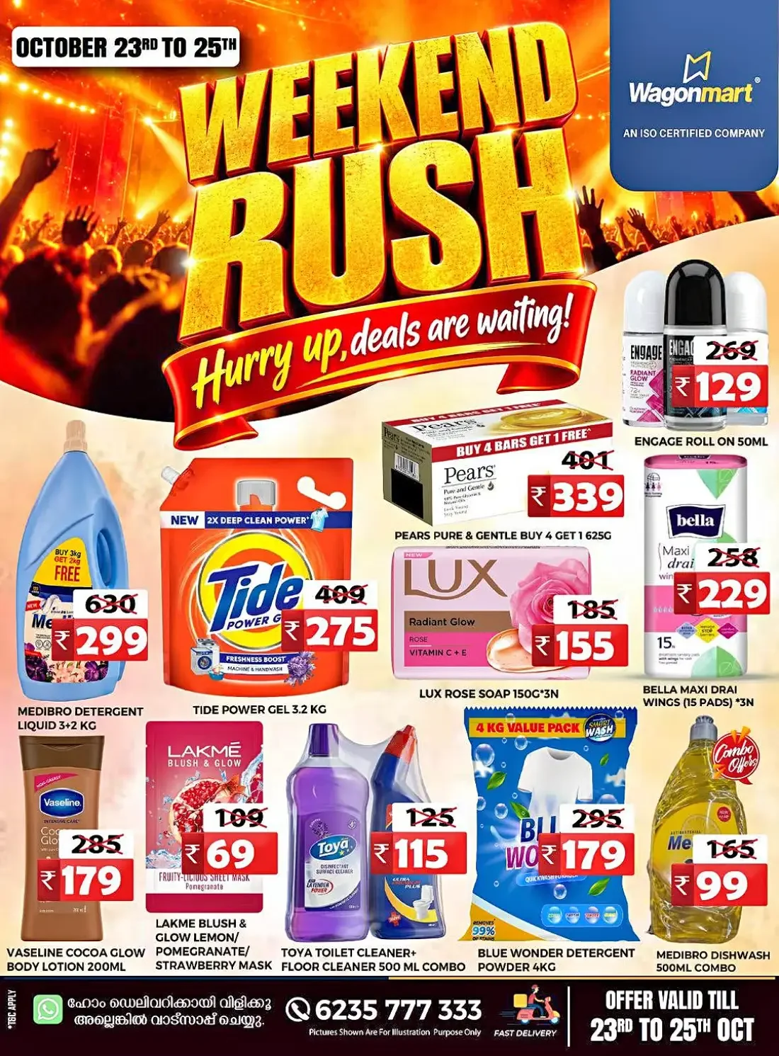 Wagonmart Offers – Weekend Rush | 25 Oct 2026 page 2