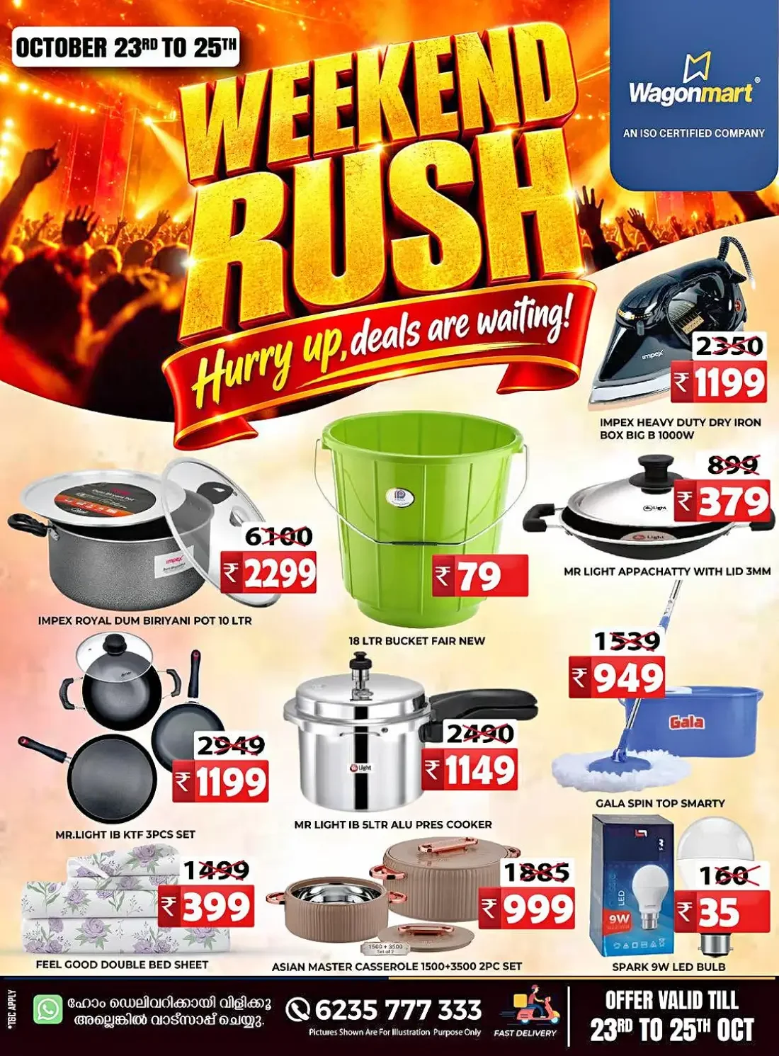 Wagonmart Offers – Weekend Rush | 25 Oct 2026 page 3