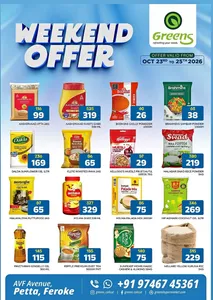 Greens Feroke Calicut Offers – Weekend Offer | 25 Oct 2026 flyer cover